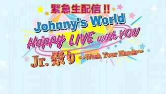 Johnny S ガムシャラ 生肉 合集 哔哩哔哩 Bilibili