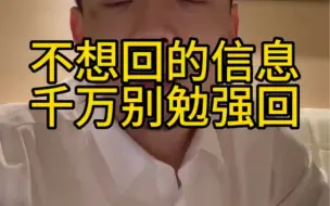 Download Video: 听懂开悟了