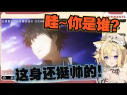 Video herunterladen: 【雪绘Yukie】雪王品鉴魔法禁书目录第二季OP2——《 See visionS》 reaction