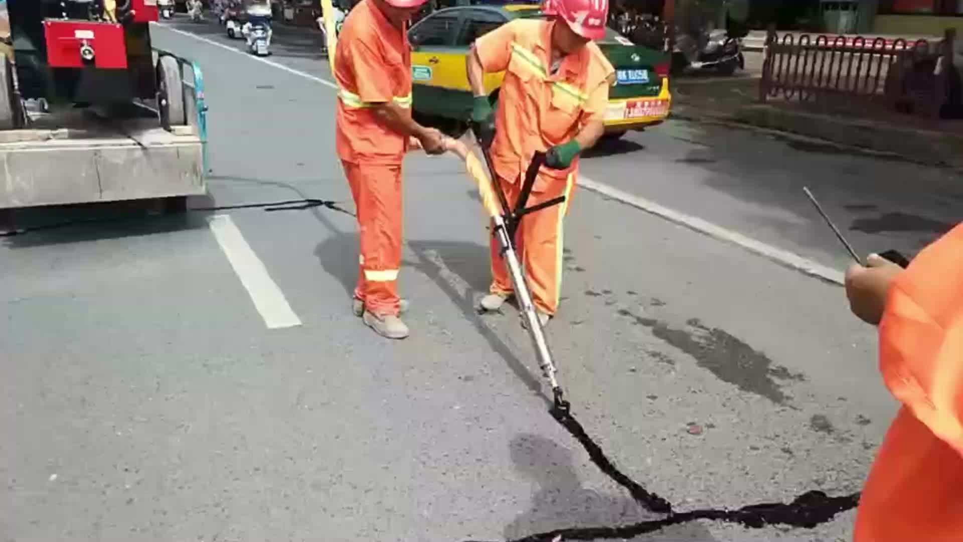 自流式路面灌缝机 马路灌缝修补设备 路面裂缝填缝机 灌缝机哔哩哔哩bilibili