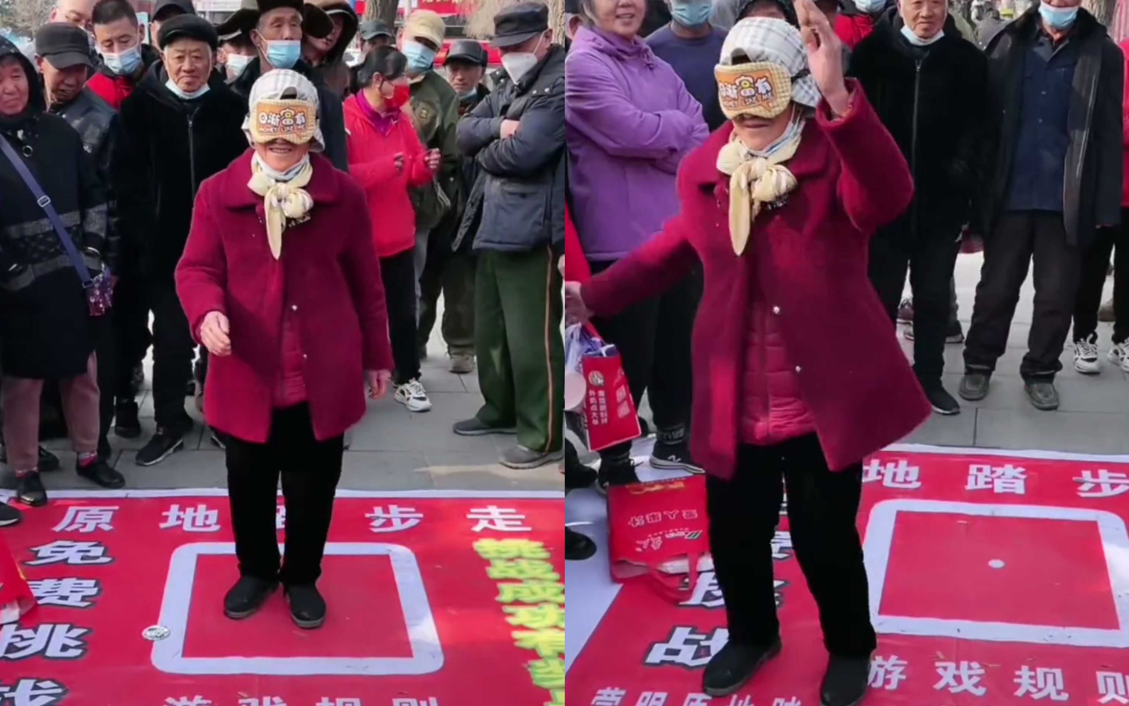 大姨挑战60秒原地踏步夺宝,跟随音乐节奏越走越嗨,差点跑回家