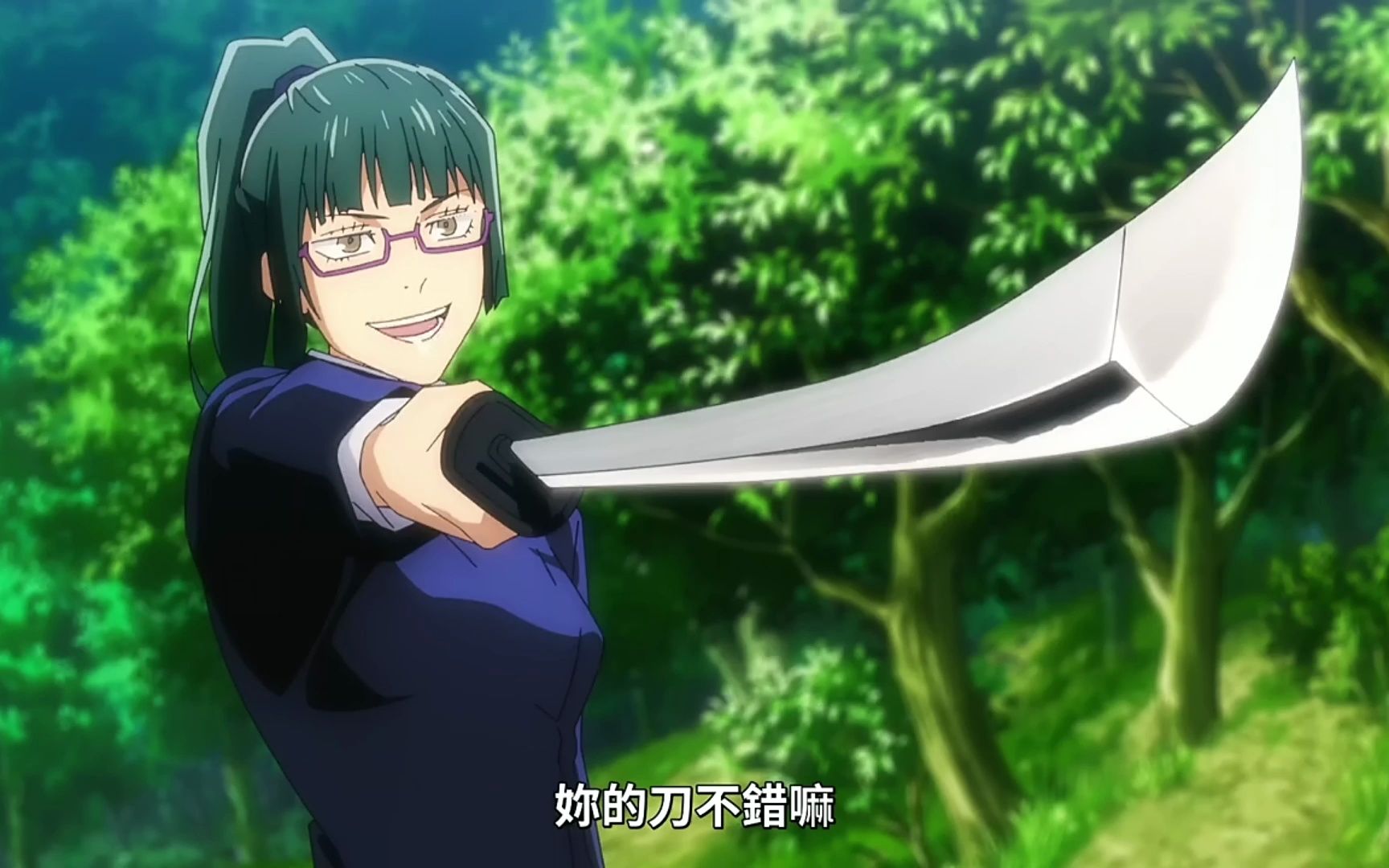 《咒术回战》禅院真希真的只是四级咒术师吗