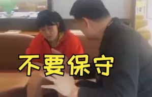 Tải video: 姚明赛前传授上海舞步 李月汝开场4中4独得8分