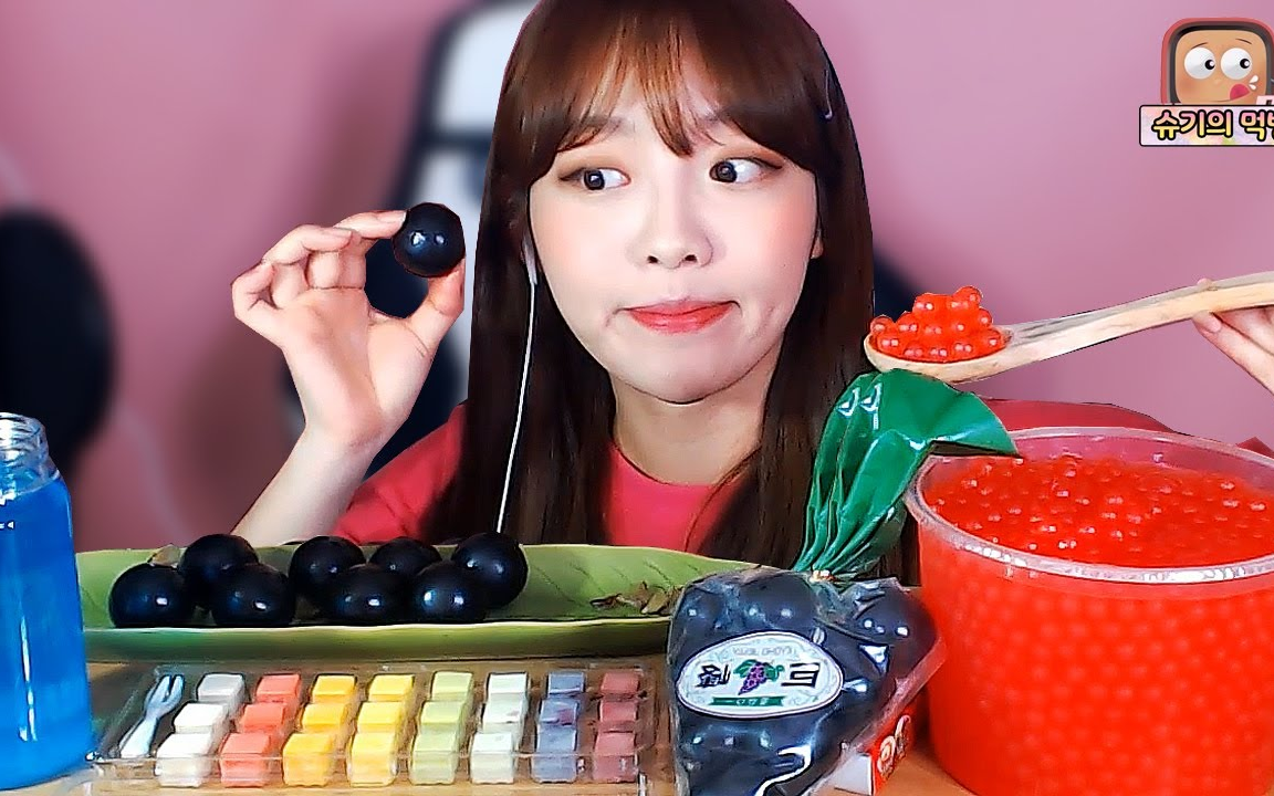 活动作品炸鸡少女shugi网红日本巨峰葡萄到底味道如何韩国小姐姐花式