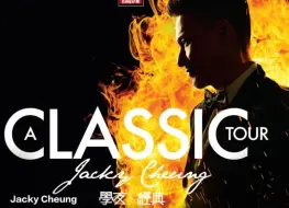 Télécharger la video: 张学友 - 2019 A CLASSIC TOUR 学友.经典世界巡回演唱会 香港站 再见篇（上）