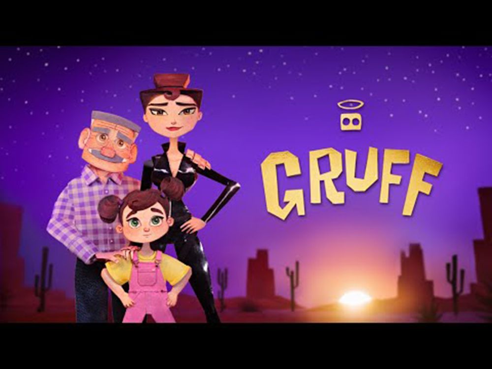 【动画】剪纸动画短片《GRUFF》关于爱与被爱的故事哔哩哔哩bilibili