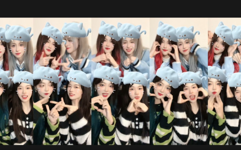 【龙媛】【歆璐】又幸福了又幸福了又幸福了