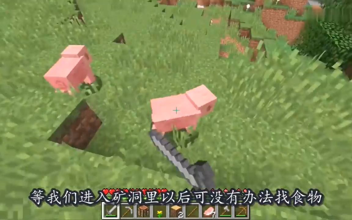 MC我的世界破解版我收集齐了所有无限宝石,无限手套威力有多大?我的世界