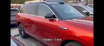 下载视频: M9实车 手机无美颜实拍 五大颜色