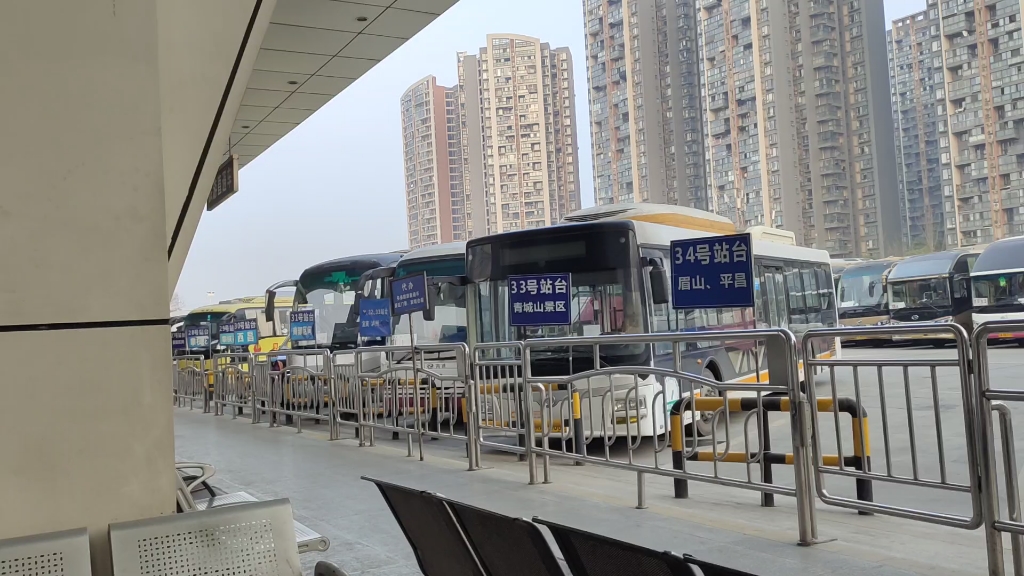 成都茶店子客运站