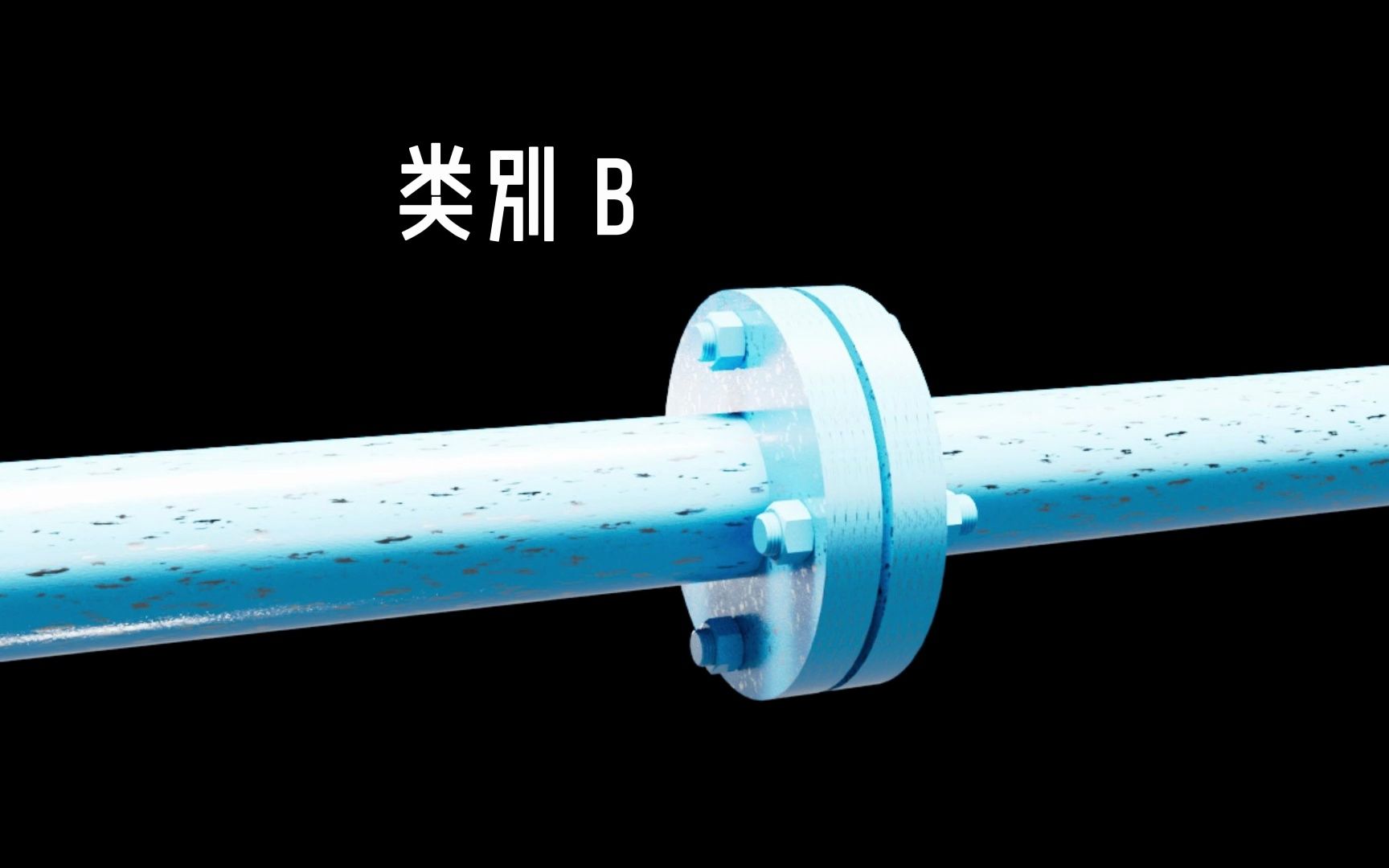 法兰泄漏罩安装