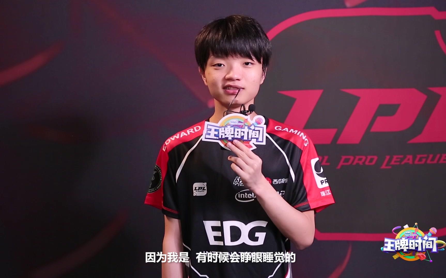 【英雄联盟】王牌时间:EDG&iG下路组合的爱恨情仇哔哩哔哩bilibili