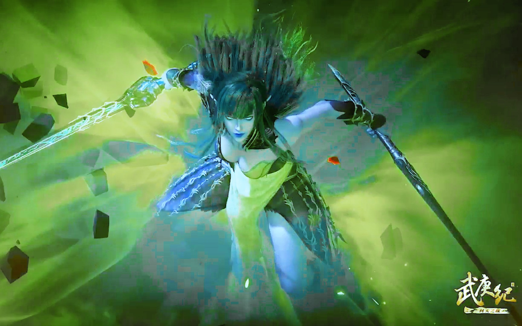 活动  【武庚纪】问天之战开播,大元帅逆天而行牺牲,但却一集封神!