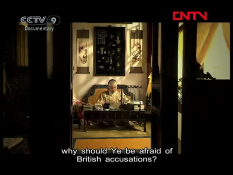 [图]The Road to Discovery 20111003 The Old Summer Palace Episode Ⅰ:Impending Crisis