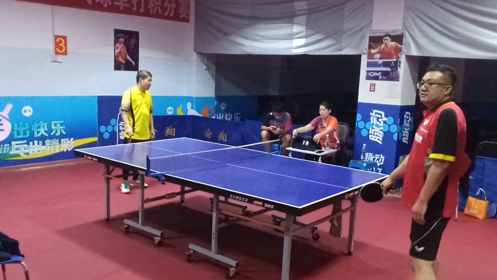 开球网渝翔乒乓2023年11月4日单打积分赛 陈新龙2:0苏志雄