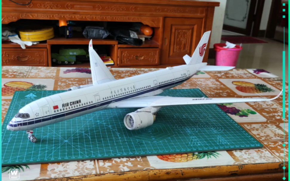 中国国际航空空客a350纸模型