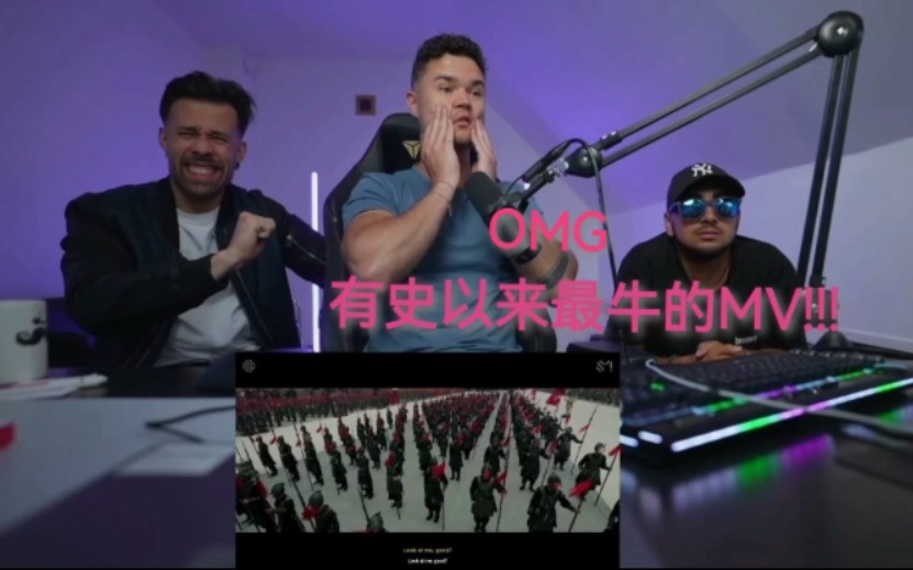 [图]【张艺兴|reaction】给朋友看张艺兴"莲(lit)"MV！很详细认真的reaction