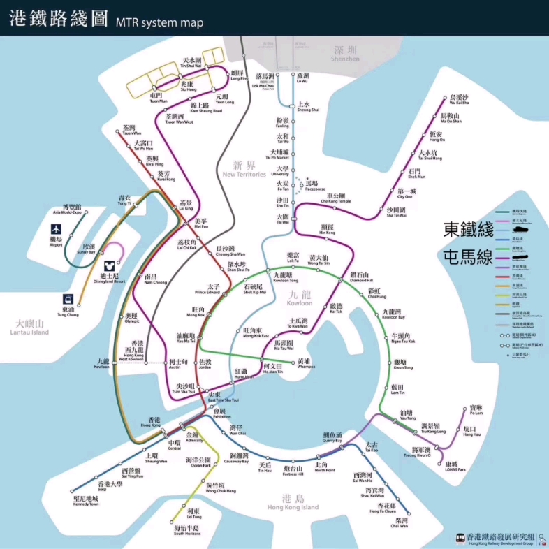 港铁线路图找错误大赛哔哩哔哩bilibili