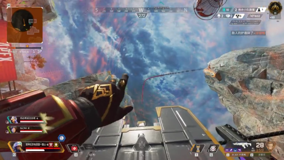 【APEX】盾山老弓与荔枝雷