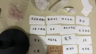 Download Video: 【能量整合】他们想要补偿你   并且深度后悔   今天的醋坛子打翻一坛又一坛   显示阻碍不是问题    他会向你走来