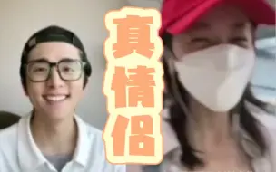 Video herunterladen: 张新成周雨彤0729大宋少年志2直播复盘糖点合集