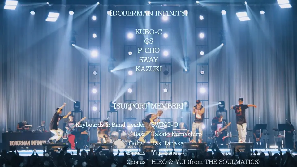 THE☆ONE字幕组】DOBERMAN INFINITY LIVE TOUR 2019 5IVE ～必ず会おう 