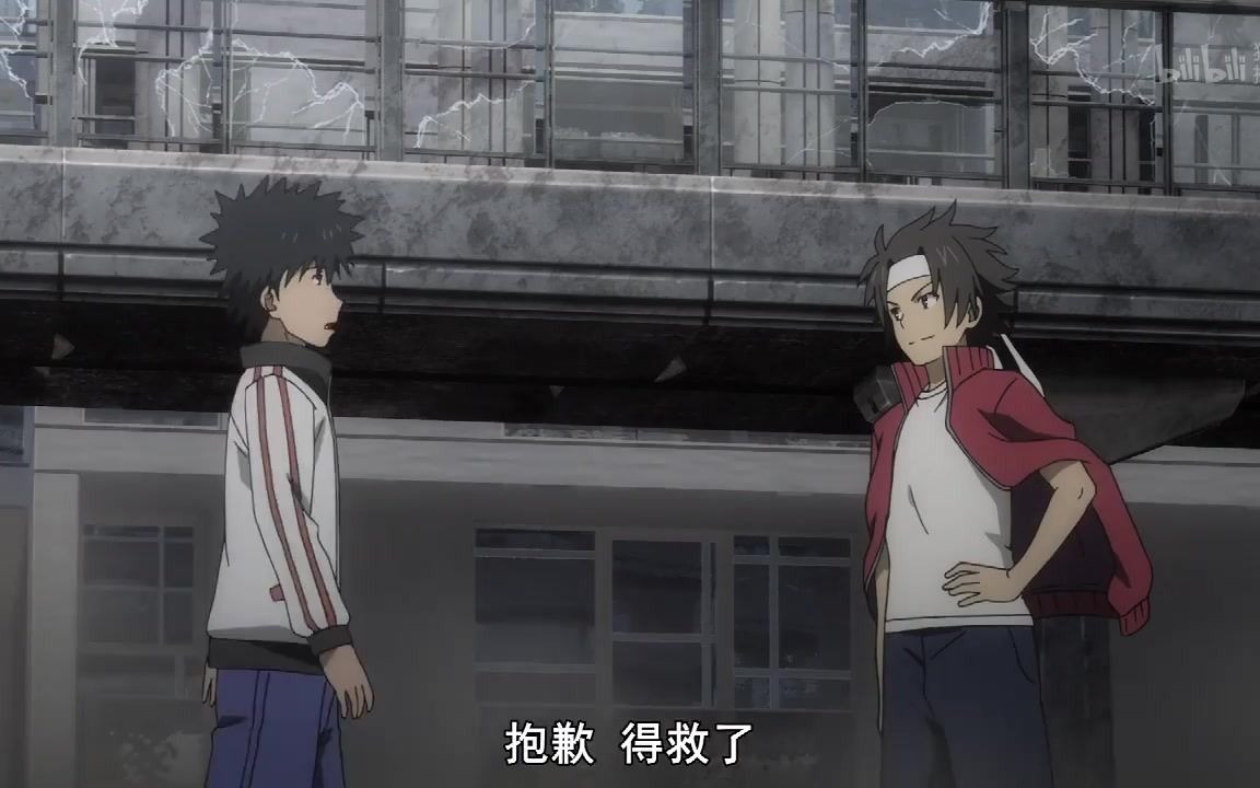 【霸麻】削板军霸&上条当麻混剪