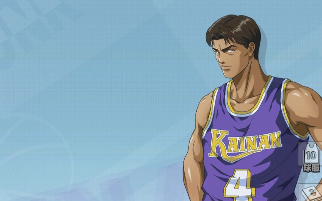 灌篮高手手游前期大劣势后期翻盘牧绅一视角