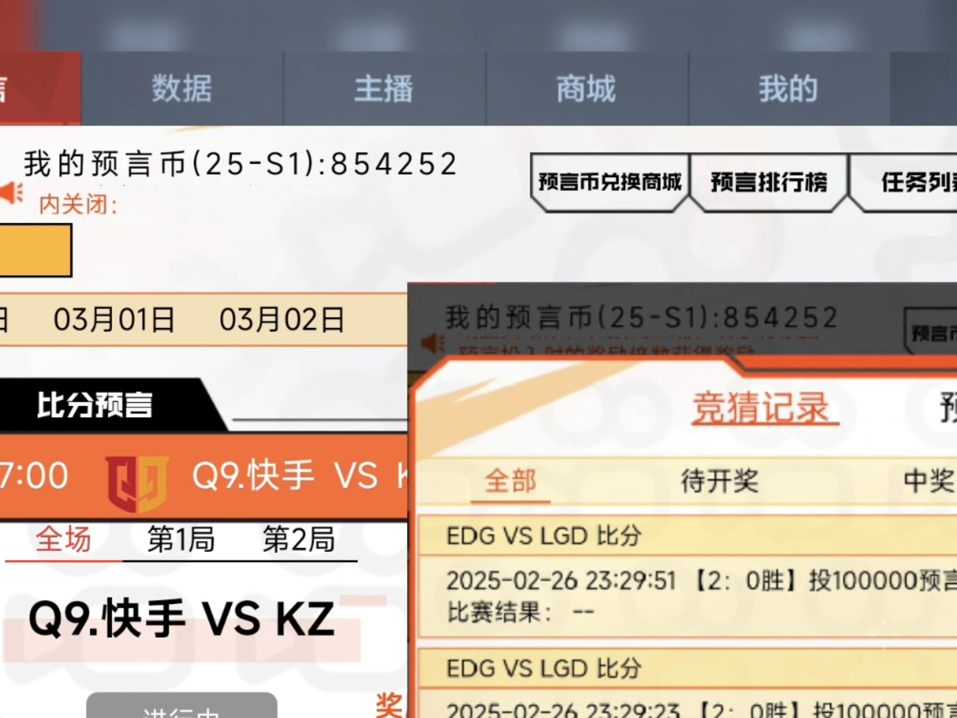 一块钱买1000个赞软件(一块钱买1000个赞软件是真的吗)