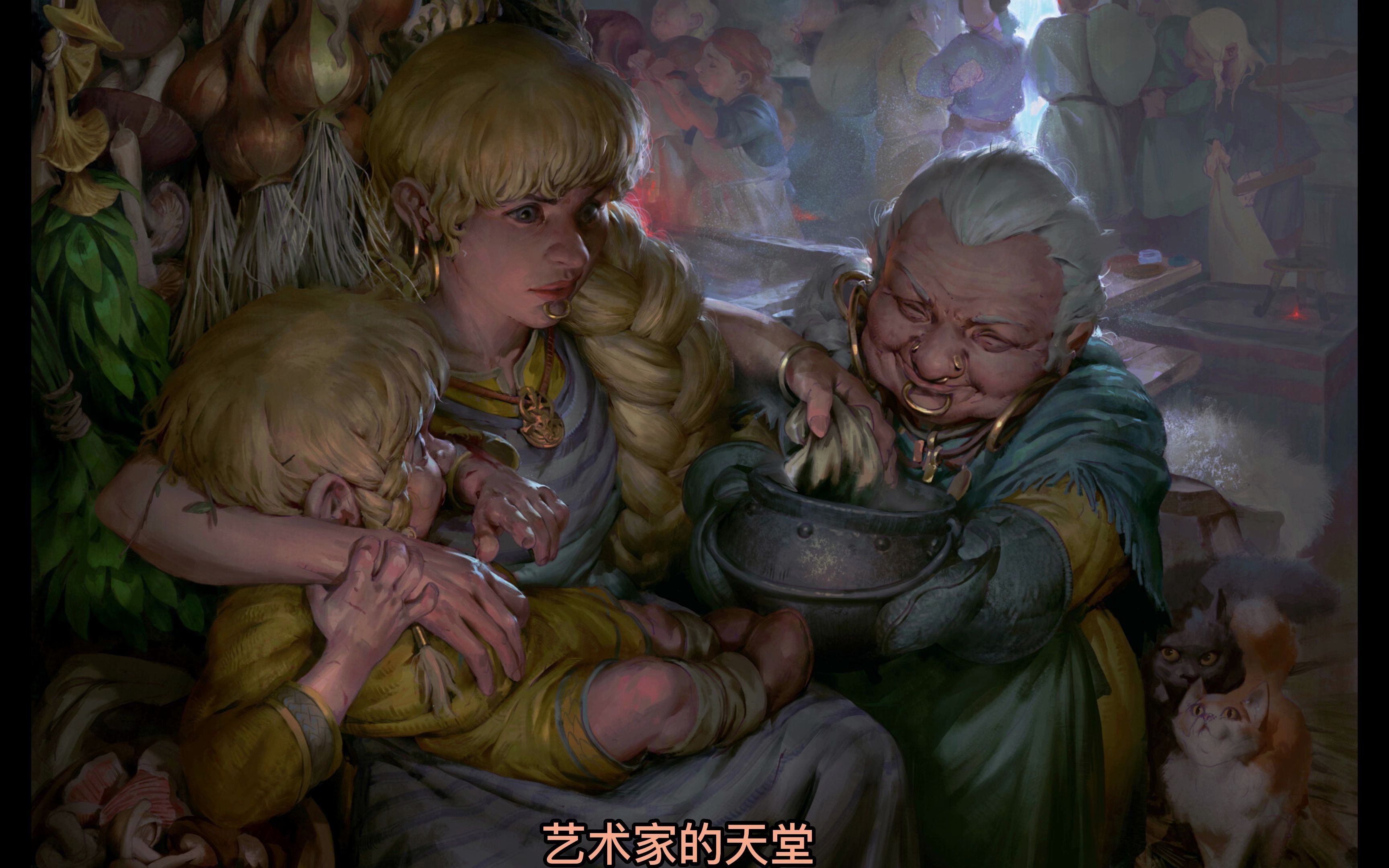 [图]在成为环游世界的艺术家之前，神一般存在的绘画大师Even Amundsen 挪威艺术家 自由插画师