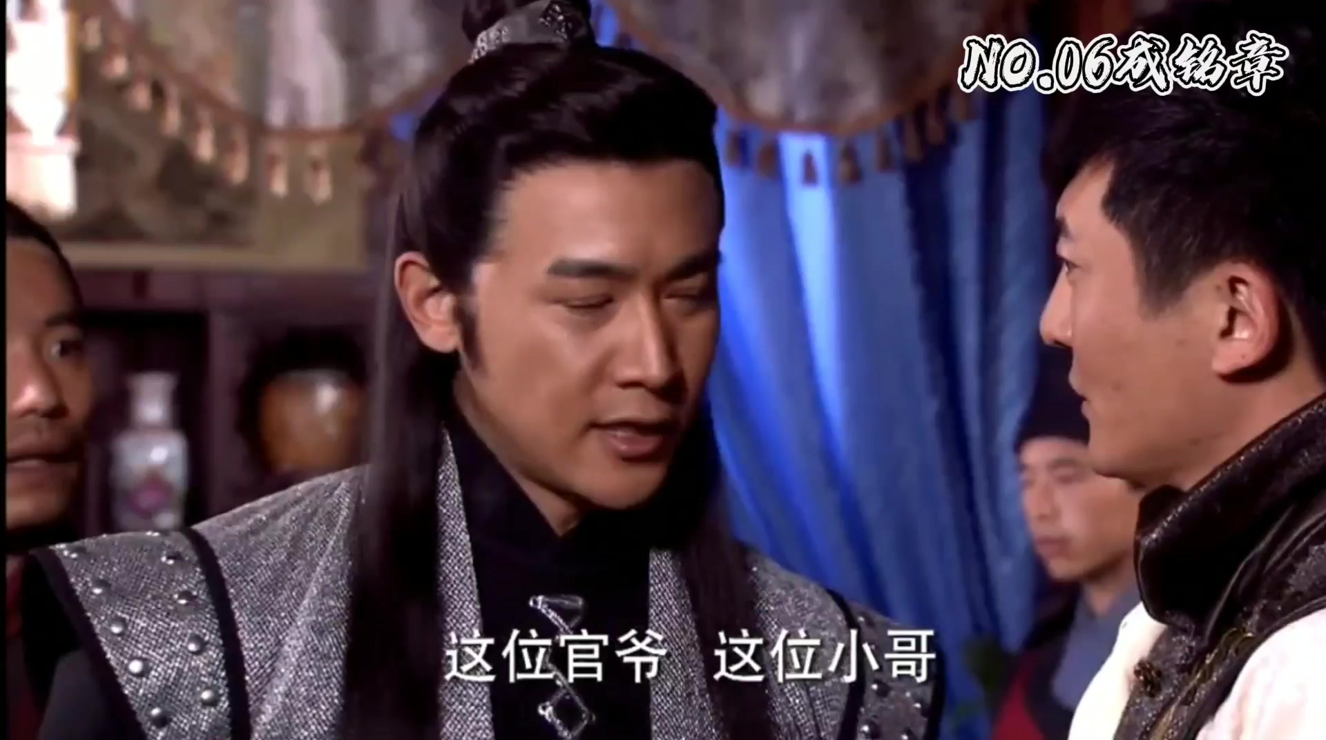 龙门镖局第二季到底什么时候出只能先看璎珞的小哥哥过过瘾