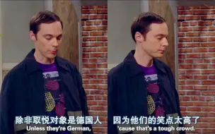 Download Video: 【TBBT】“莱纳德，你觉得我搞笑吗？”——耳朵觉得做一个幽默大师