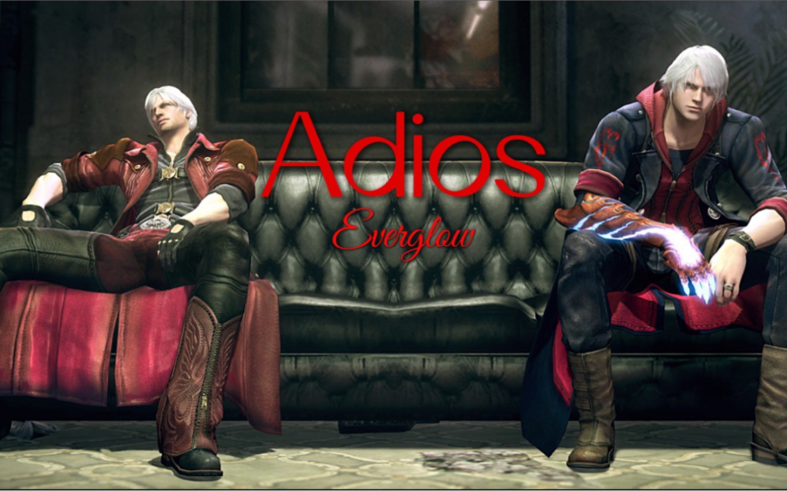 但丁尼禄adioseverglowx鬼泣gmv