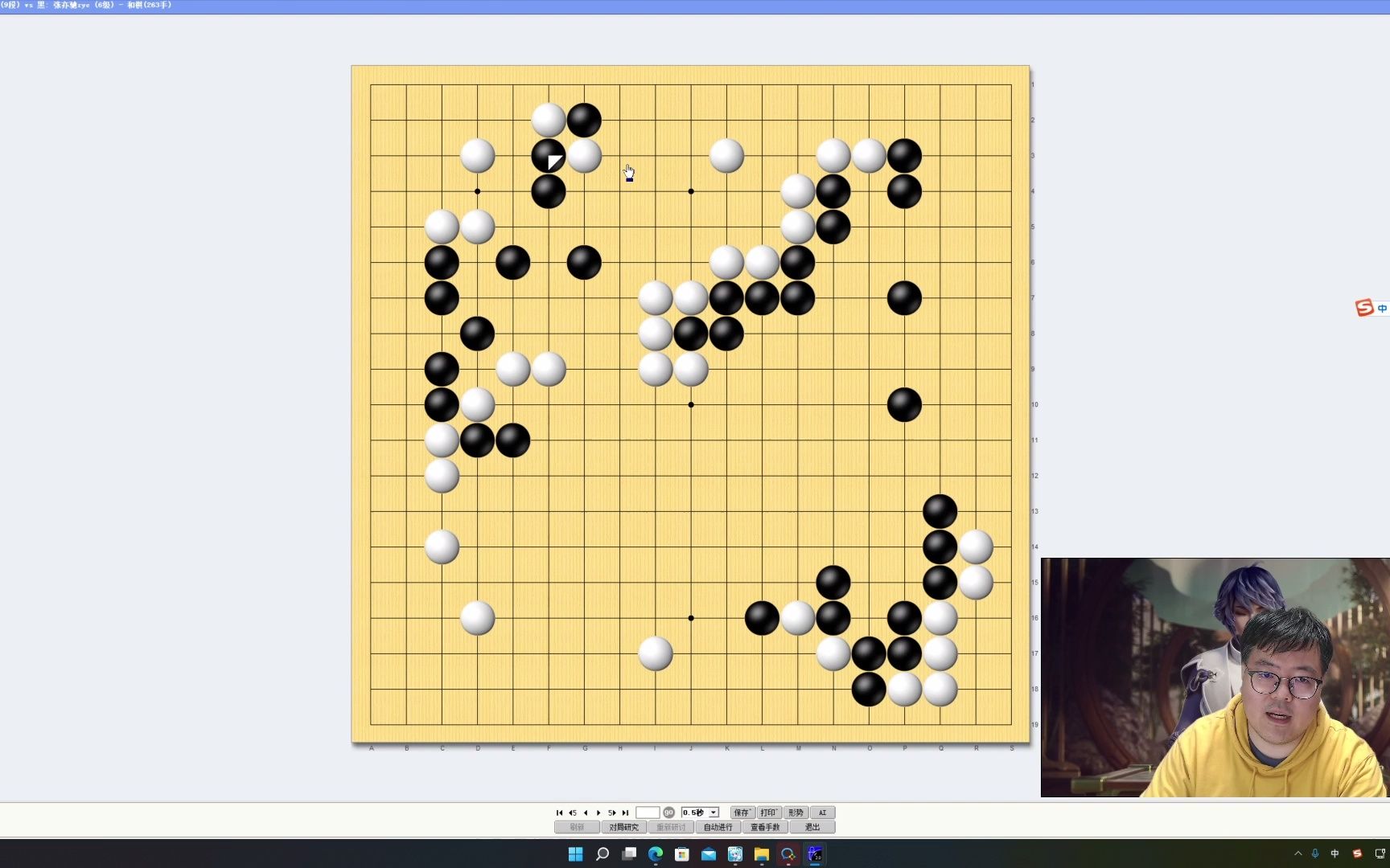 爱棋道i3年级张亦驰桌游棋牌热门视频