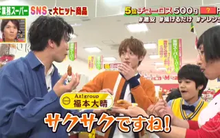 火鳥勇太郎 搜索结果 哔哩哔哩 Bilibili