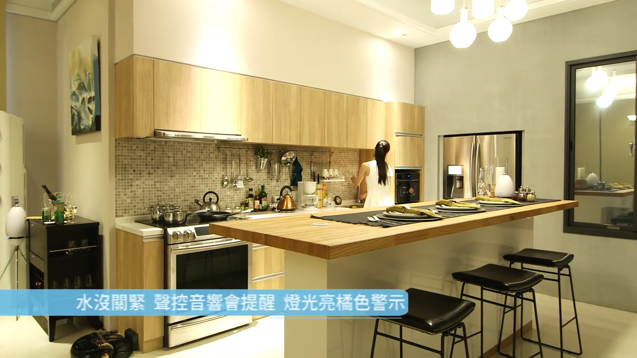 [图]07三星在台打造智慧房屋Samsung Smart Home介紹-ETtoday 3C