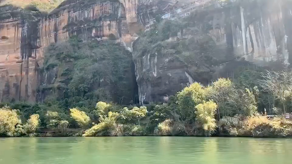 [图]韶关丹霞的美