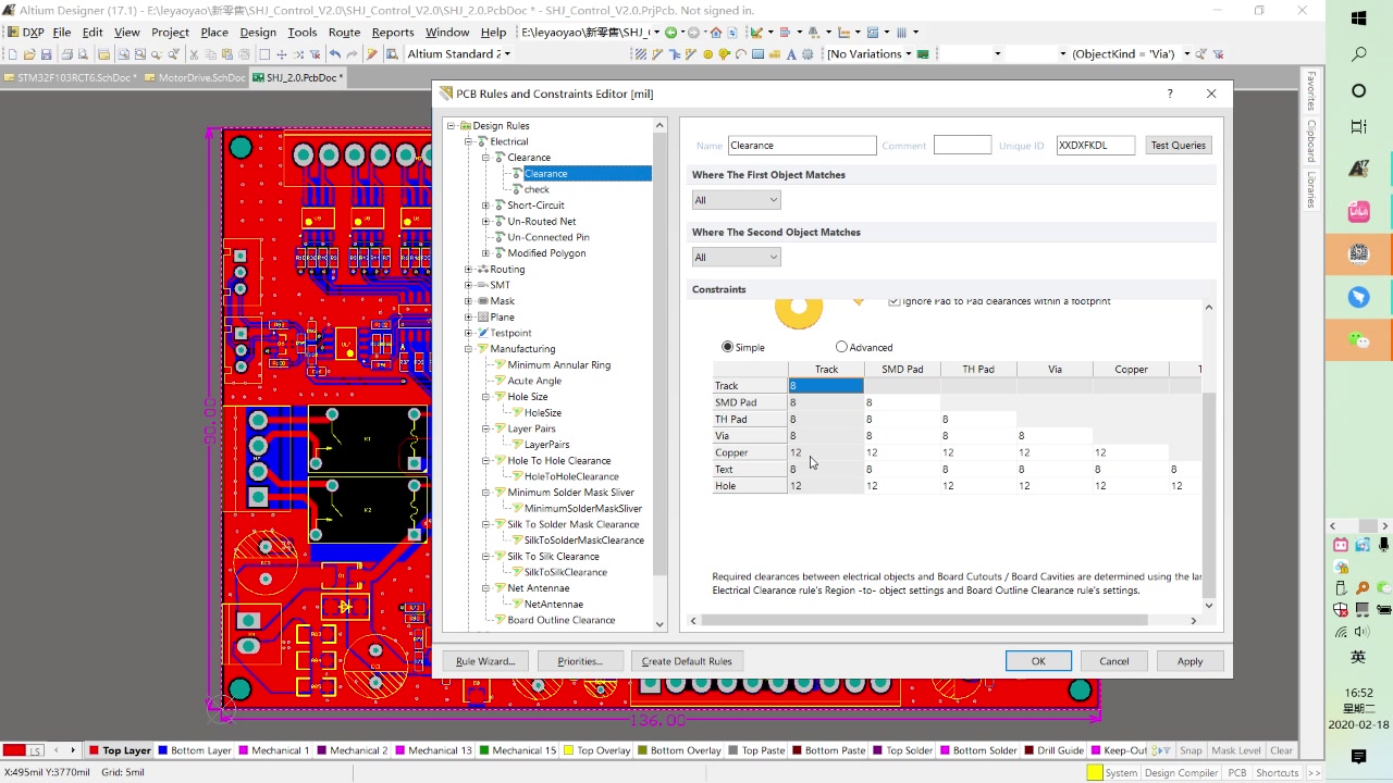 【第10期】Altium Designer PCB后期处理,规则设置和ERC详细讲解,解决常见ERC问题,调整丝印哔哩哔哩bilibili