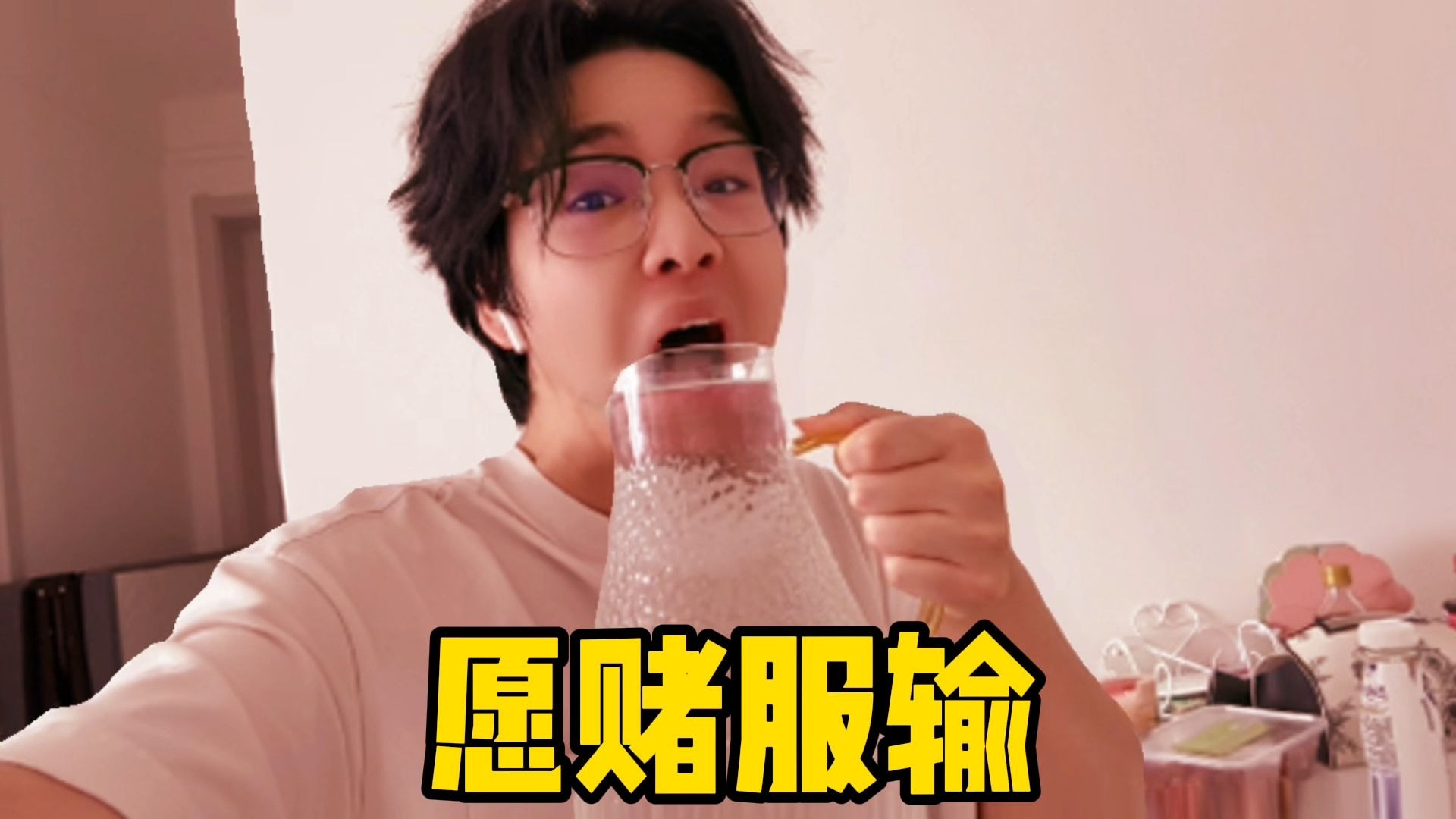 千万不要和女朋友对抗！