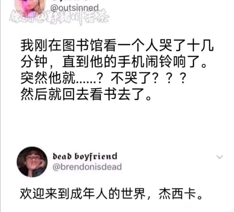 喂喂喂,你是不是,喜欢我呀.哔哩哔哩bilibili