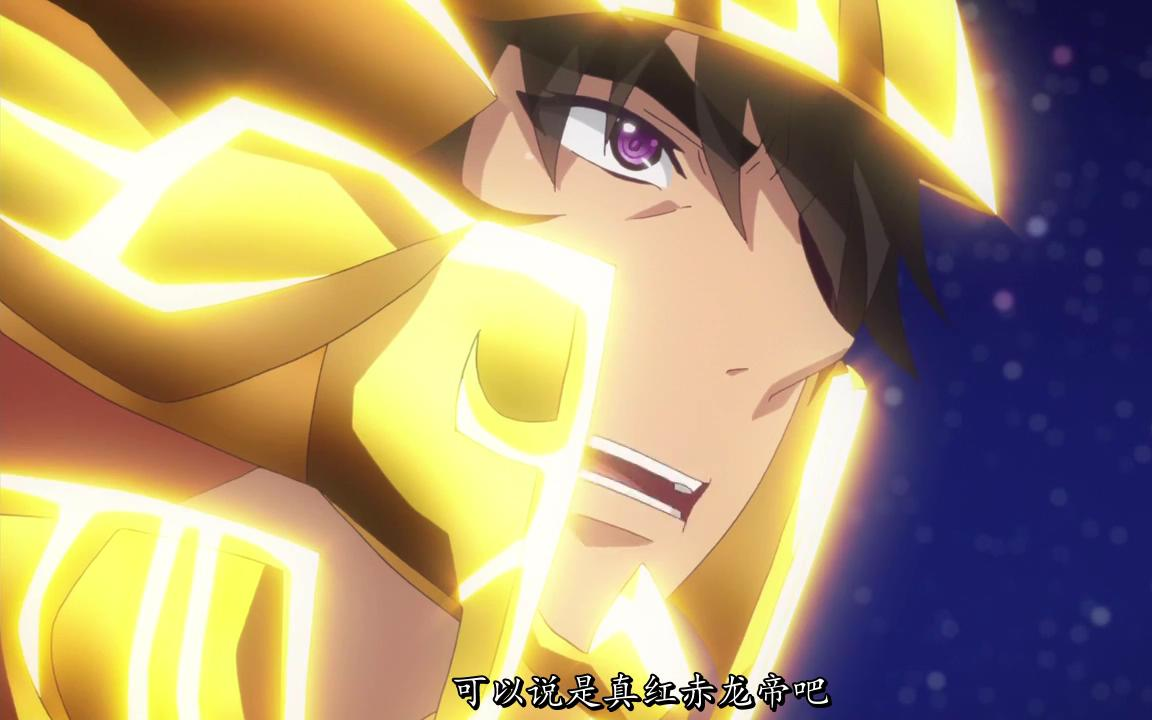 对面连点都不打算断我点啊