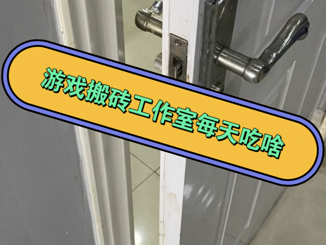 阿斯达年代记VS渡鸦2网络游戏热门视频