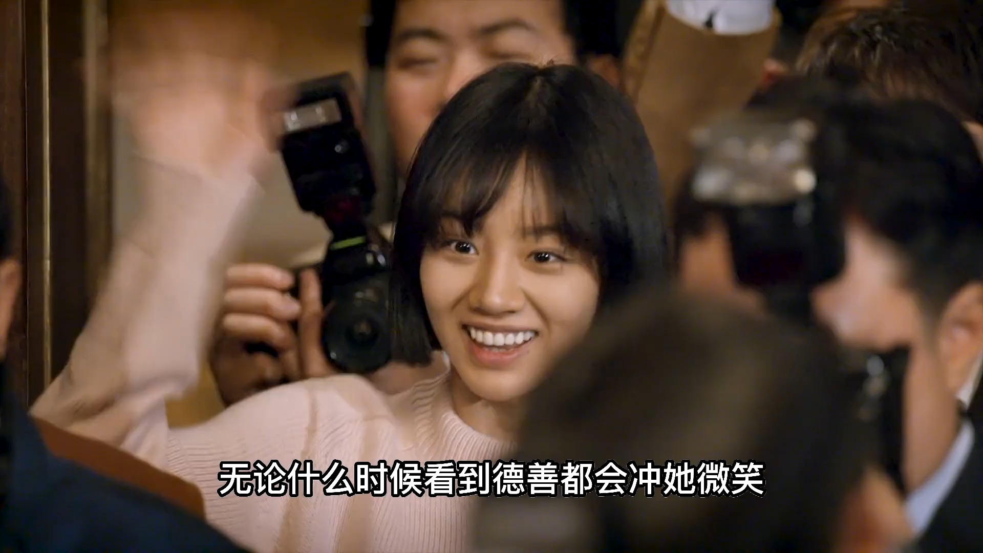 谁能拒绝阿泽明目张胆的偏爱呢 而德善原来从小就把自己为数不多的