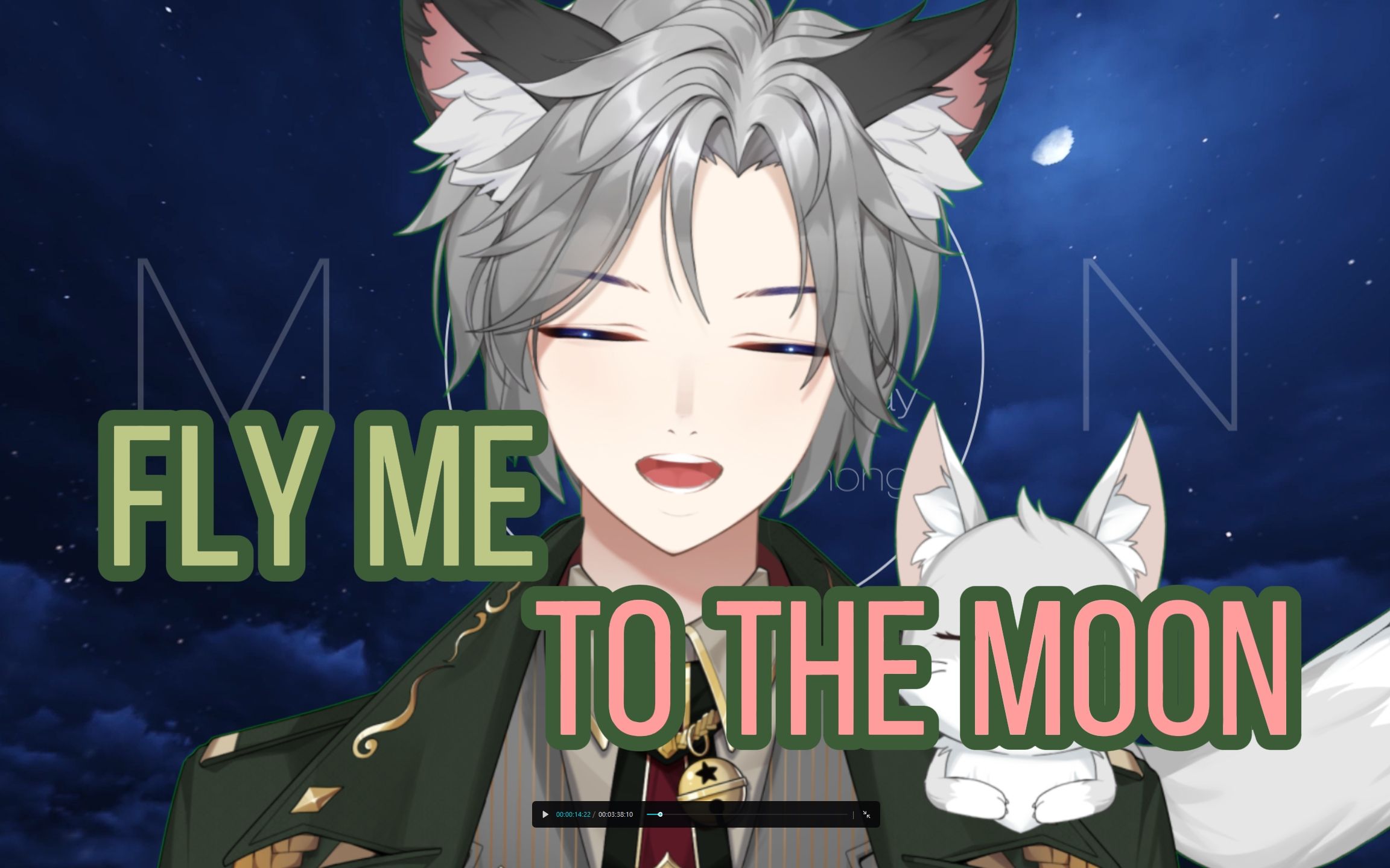 极致哄睡!我把自己唱睡着了之《fly me to the moon》