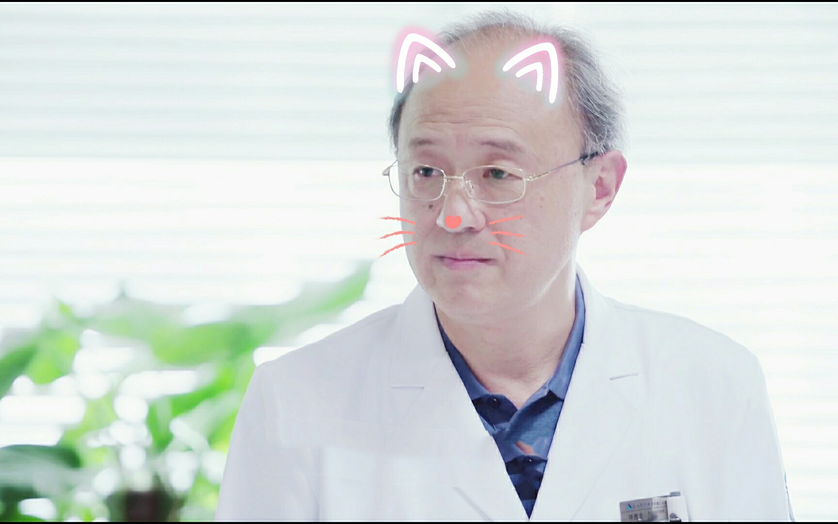 杨新鸣老师个人《外科风云》可爱滴钟主任《我不是药神》中的刘牧师