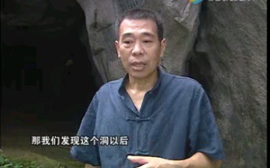 【转】人民教师张京华哔哩哔哩bilibili