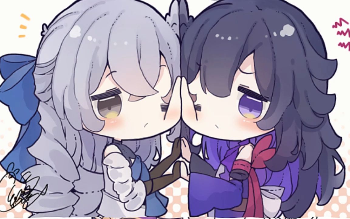 布洛妮娅&希儿贴呀贴