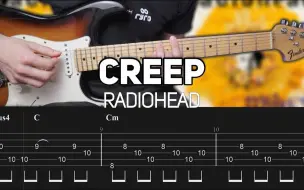 Download Video: 附谱 | 迷幻摇滚典中典Radiohead - Creep教程