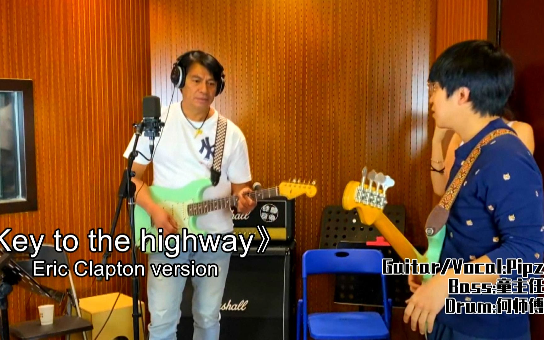 [图]【乐队同期cover】致敬blues经典《key to the highway》