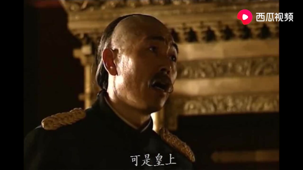 张勋导演的满清复辟闹剧,怎么看都觉得搞笑,皇太妃也太辣眼睛了!哔哩哔哩bilibili